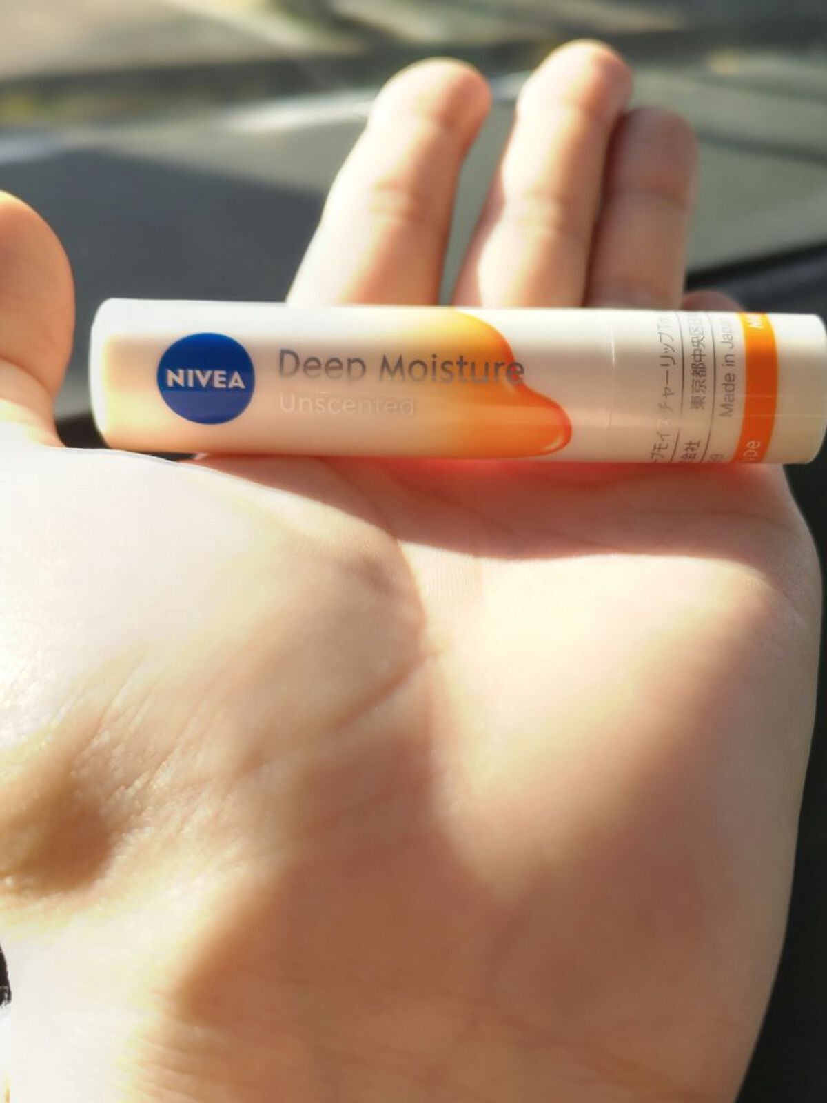 ニベア ディープモイスチャーリップ メルティタイプ/ニベア/リップクリームを使ったクチコミ(2枚目)