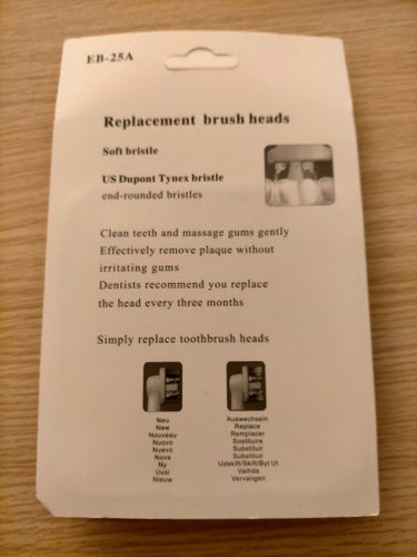 ブラウンオーラルB 電動歯ブラシ/ブラウン/電動歯ブラシを使ったクチコミ（8枚目）