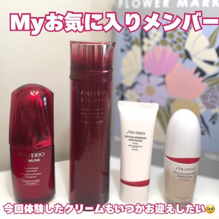 オイデルミン エッセンスローション/SHISEIDO/化粧水を使ったクチコミ(5枚目)