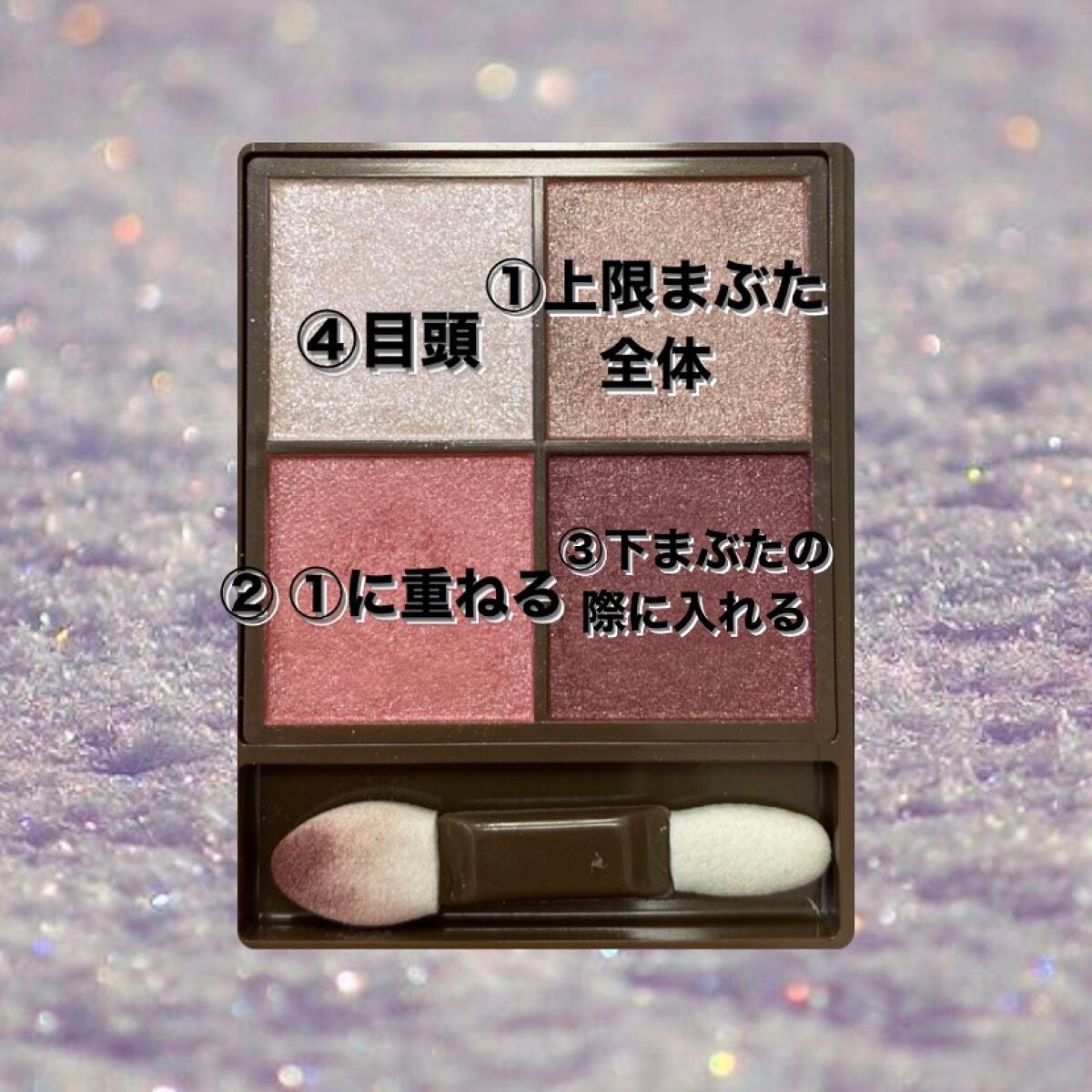 スムースリキッドアイライナー スーパーキープ/ヒロインメイク/リキッドアイライナーを使ったクチコミ(2枚目)