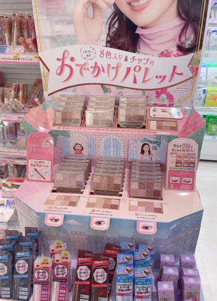 プティパレットアイズ/キャンメイク/パウダーアイシャドウを使ったクチコミ(3枚目)