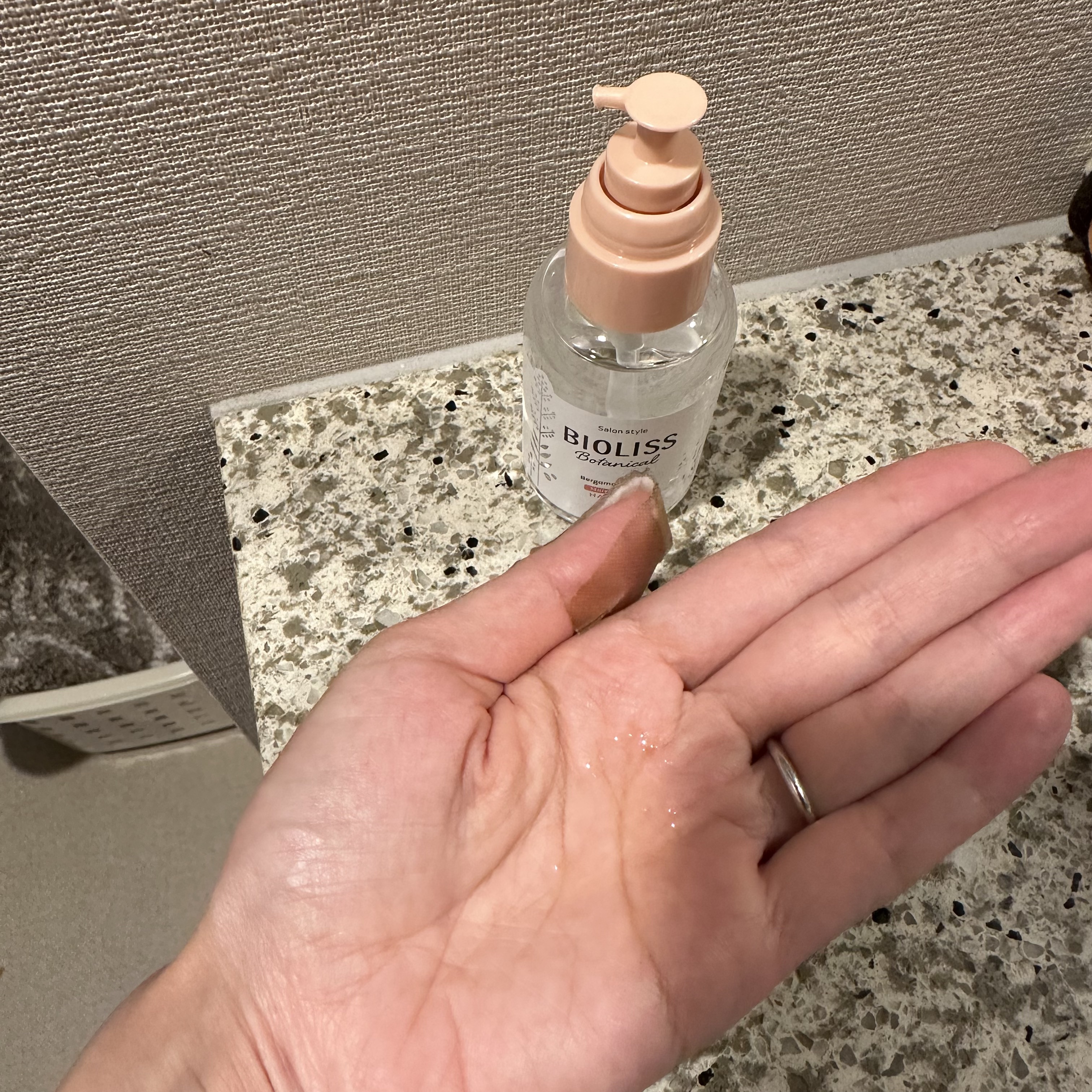 ボタニカル モイスト リペア ヘアオイル/SSビオリス/ヘアオイルを使ったクチコミ（3枚目）