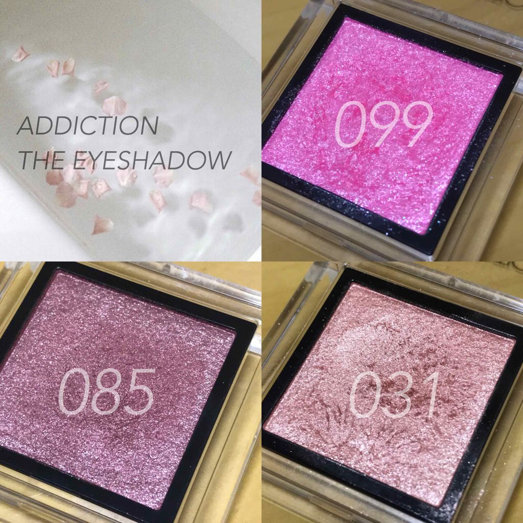 アディクション ザ アイシャドウ 99 Miss You More (P) /ADDICTION/単色アイシャドウを使ったクチコミ（3枚目）