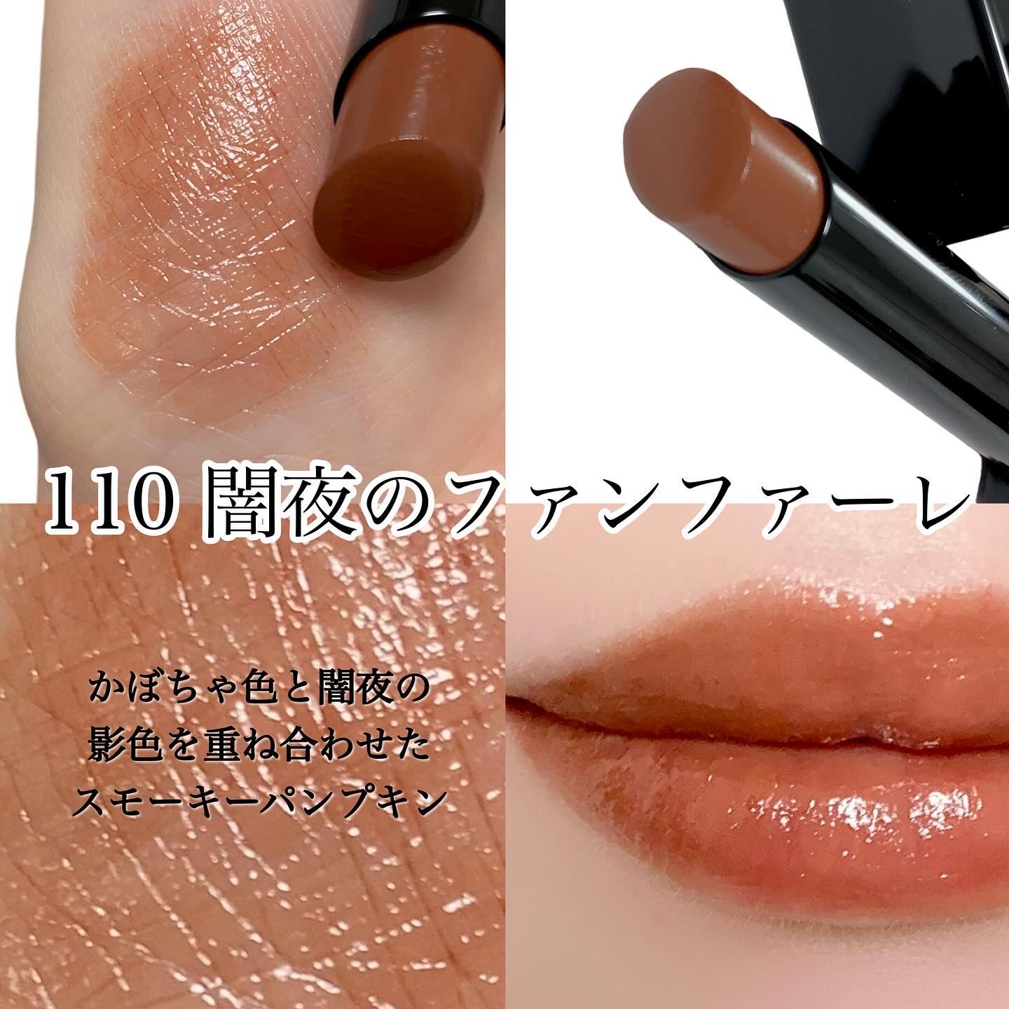 ケイト リップモンスター/KATE/口紅を使ったクチコミ（3枚目）