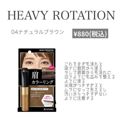 ぎょうざ on LIPS 「若いうちは軽くでいいと思い始めた高校生のとりあえず最近毎日やっ..」(5枚目)