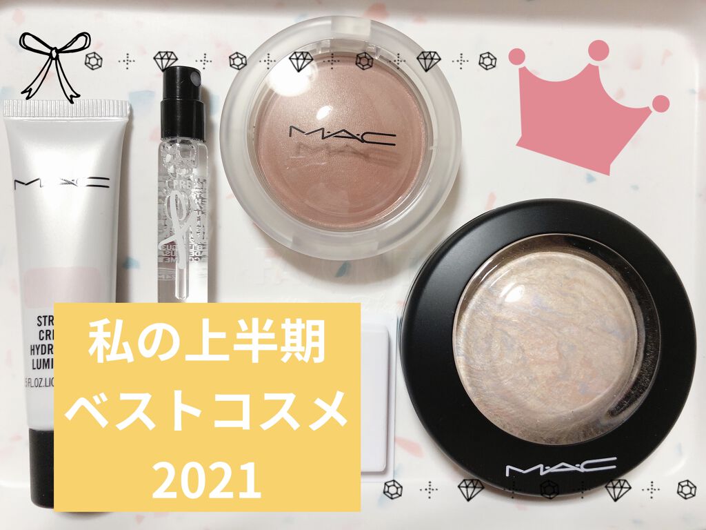 M·A·C ミネラライズ スキンフィニッシュ/M・A・C/パウダーハイライトを使ったクチコミ（1枚目）