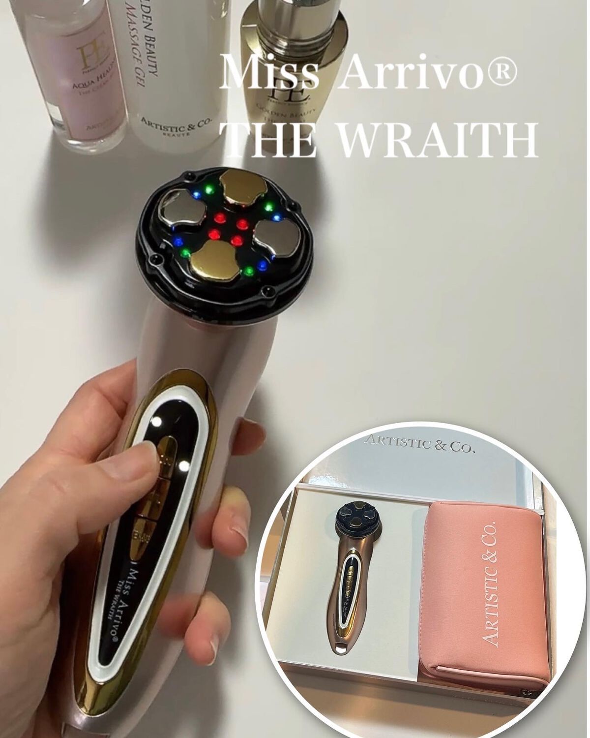 Miss Arrivo THE WRAITH/ARTISTIC&CO./美顔器・マッサージを使ったクチコミ(1枚目)