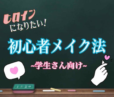 チーク カラー(ブラシ付)/ちふれ/パウダーチークを使ったクチコミ（1枚目）