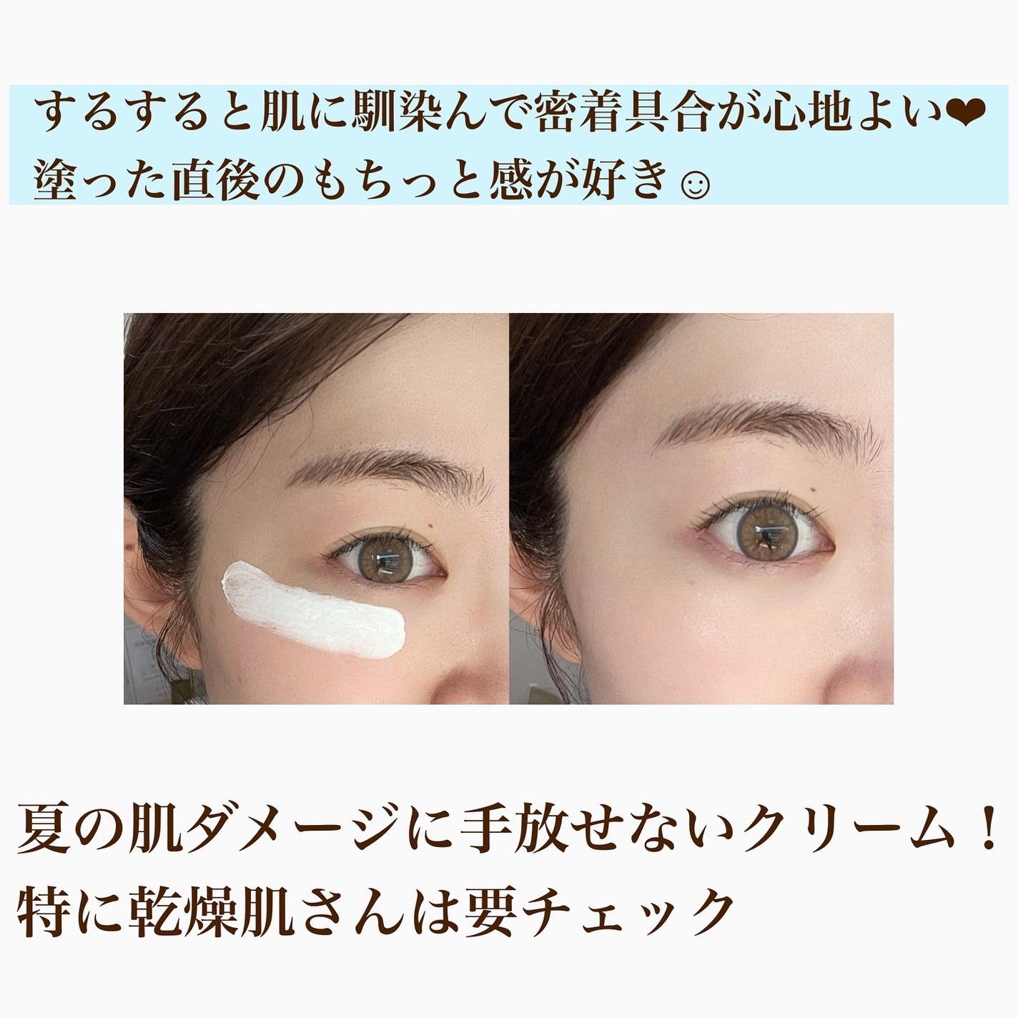 シカプラスト リペアクリーム B5+ /ラ ロッシュ ポゼ/フェイスクリームを使ったクチコミ(5枚目)