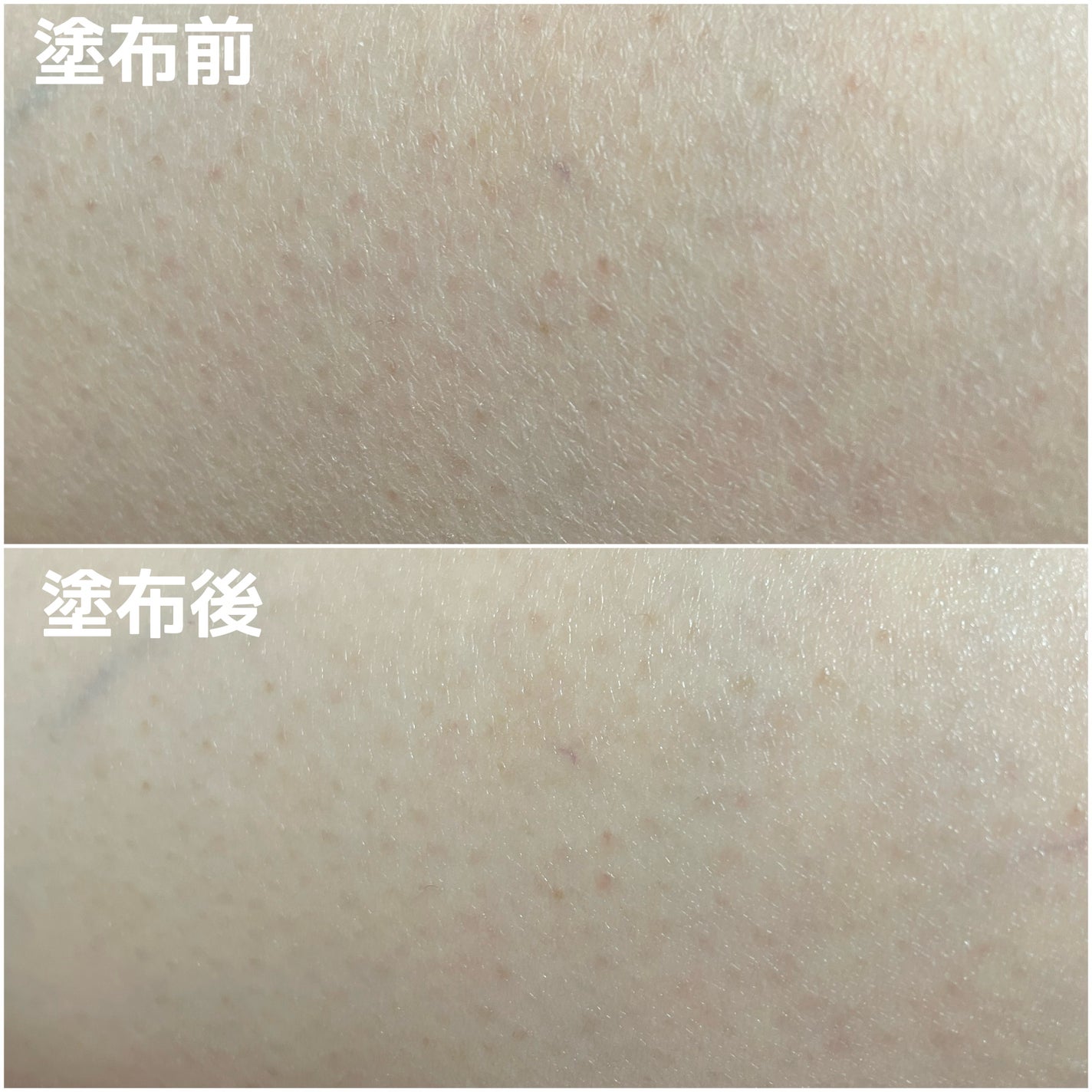 ボディミルク ブライトニング&エイジングケア<医薬部外品>/ファンケル/ボディミルクを使ったクチコミ(3枚目)