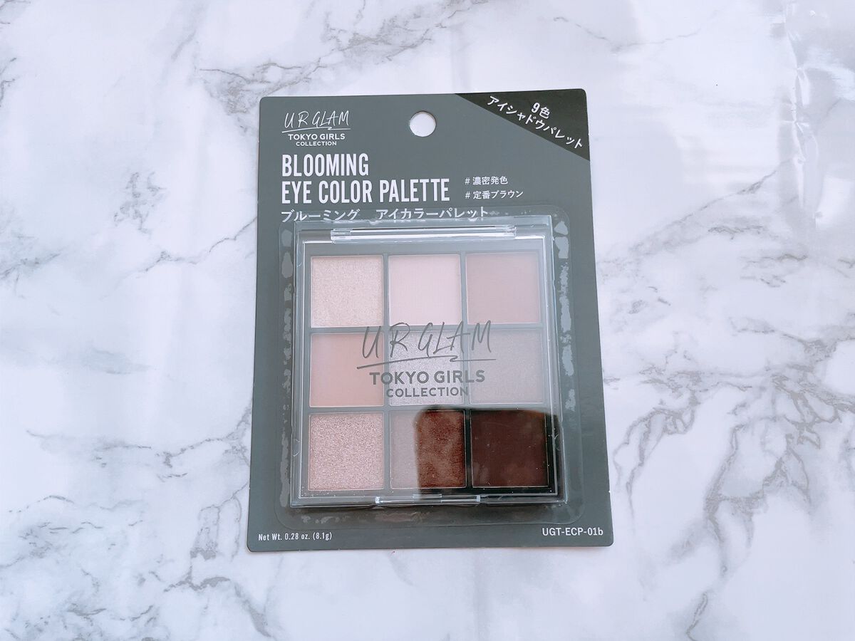 ブルーミングアイカラーパレット (TOKYO GIRLS COLLECTION)/U R GLAM/アイシャドウパレットを使ったクチコミ（1枚目）