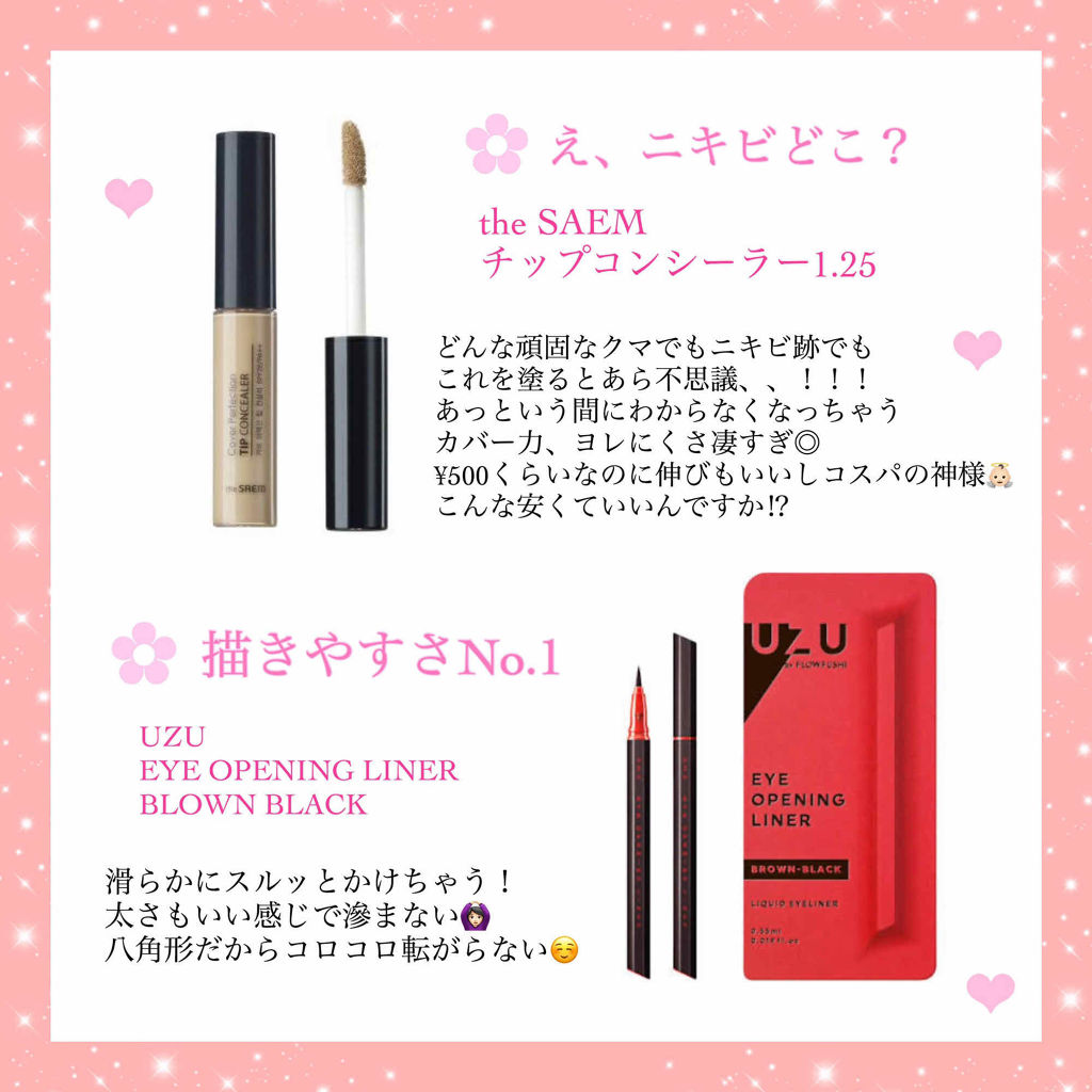ダブル ウェア ステイ イン プレイス メークアップ /ESTEE LAUDER/リキッドファンデーションを使ったクチコミ（3枚目）