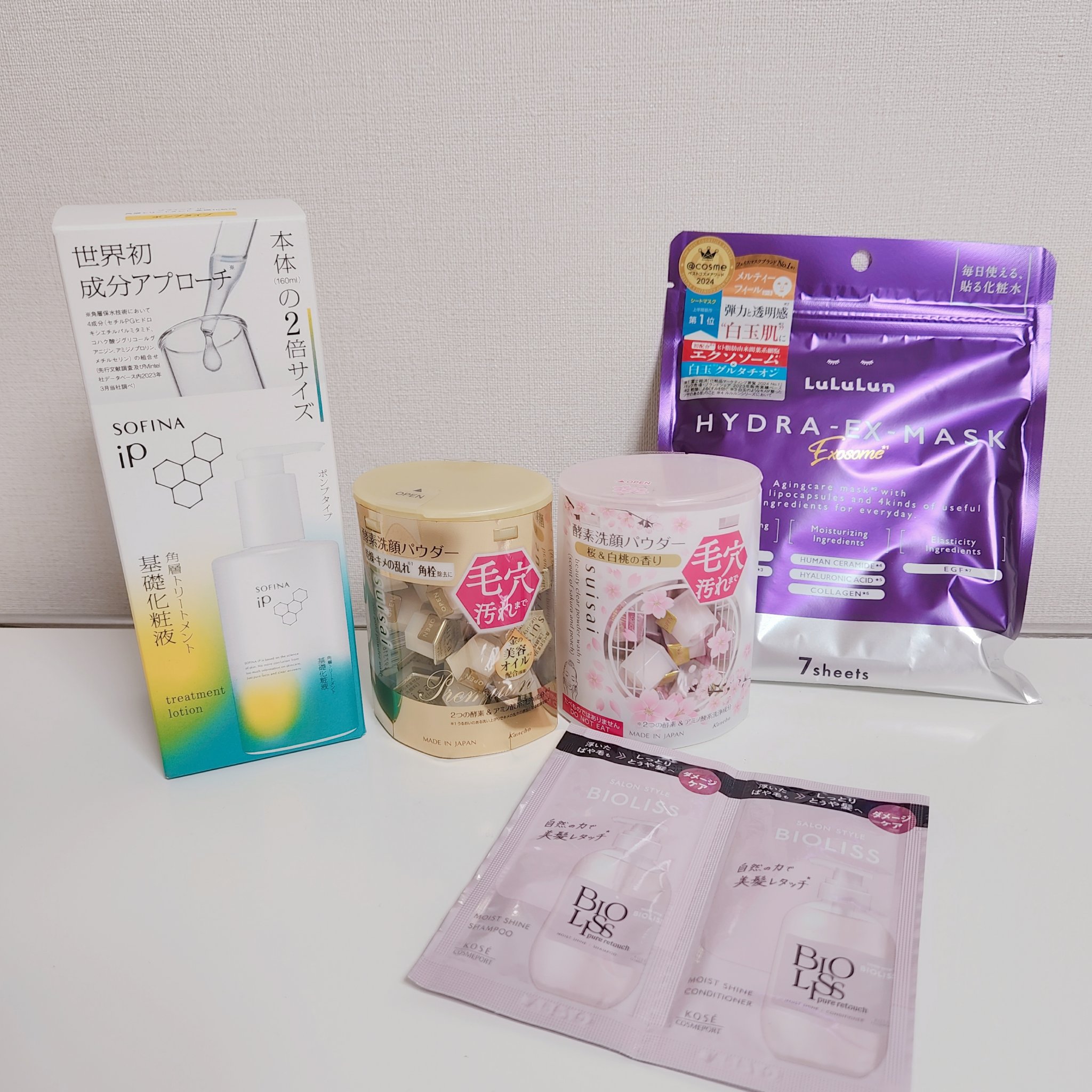 スイサイ ビューティクリア パウダーウォッシュN/suisai/洗顔パウダーを使ったクチコミ（1枚目）