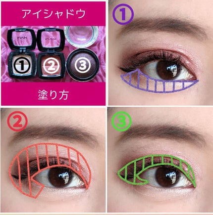 ラスティングカールアップ マスカラベース/BRIGITTE/マスカラ下地を使ったクチコミ(2枚目)