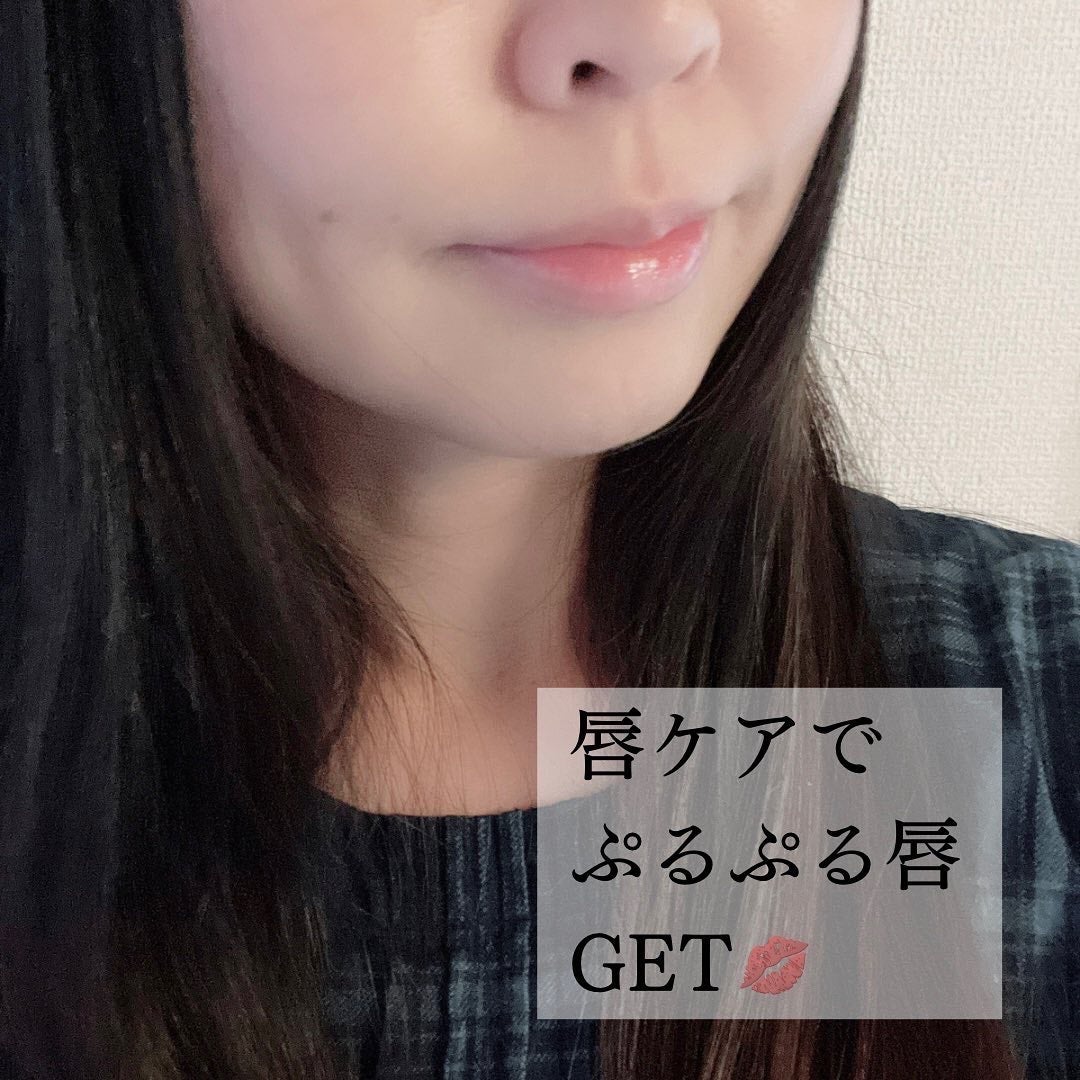 リップパック /CHOOSY/リップマスクを使ったクチコミ(5枚目)