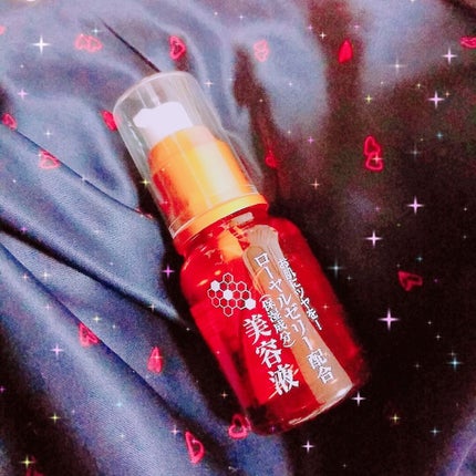 ローヤルゼリー配合 栄養ローション/DAISO/美容液を使ったクチコミ(1枚目)