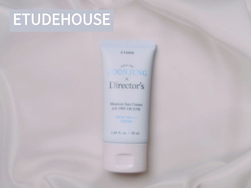 スンジョンディレクターズ モイスチャーUV/ETUDE/日焼け止めクリームを使ったクチコミ(1枚目)