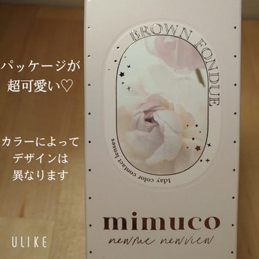 mimuco 1day/mimuco/ワンデー（１DAY）カラコンを使ったクチコミ（3枚目）