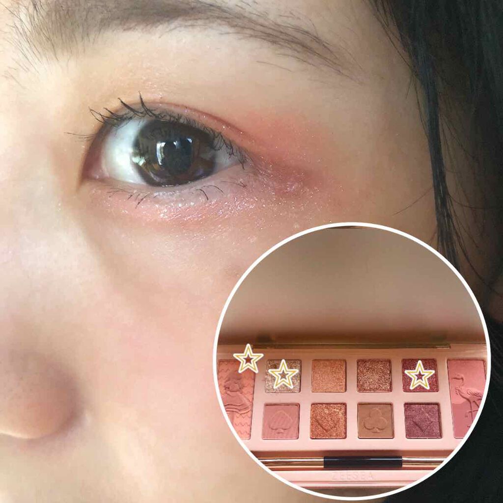 トーンアップアイシャドウ/CEZANNE/アイシャドウパレットを使ったクチコミ（3枚目）