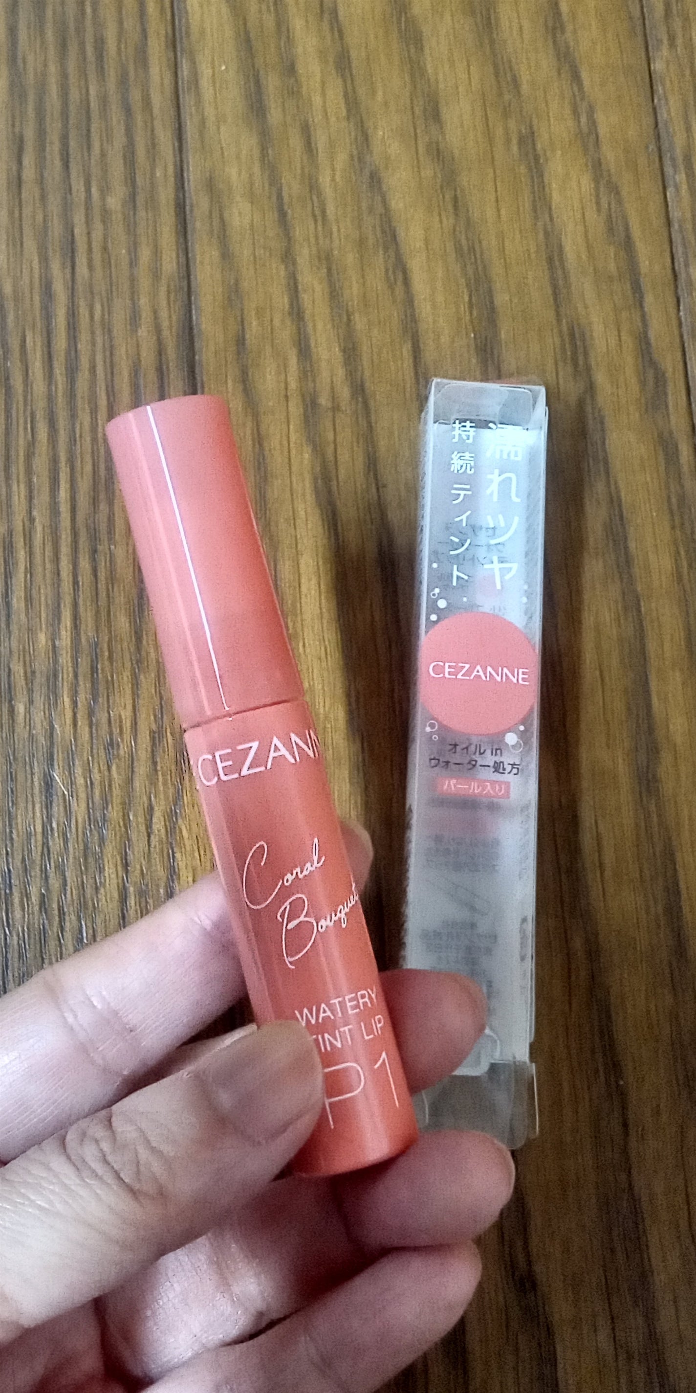 ウォータリーティントリップ/CEZANNE/リップティントを使ったクチコミ(2枚目)
