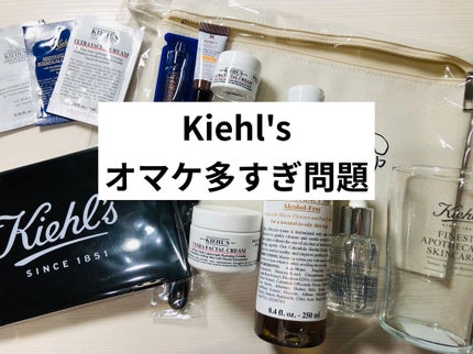 キールズ ハーバル トナー CL アルコールフリー/Kiehl's/化粧水を使ったクチコミ(1枚目)