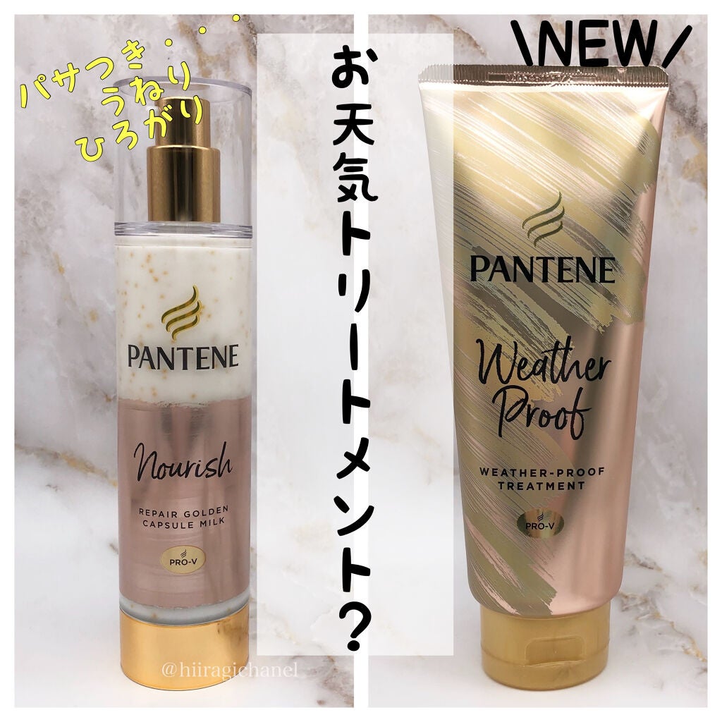 ãªãã¢ãŒ ãŽãŒã«ãã³ ã«ãã»ã« ãã«ã¯/ãã³ããŒã³/ãã¢ãã«ã¯ã䜿ã£ãã¯ãã³ãïŒ1æç®ïŒ