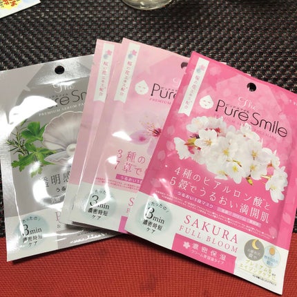 化粧水 敏感肌用 さっぱりタイプ/無印良品/化粧水を使ったクチコミ(3枚目)