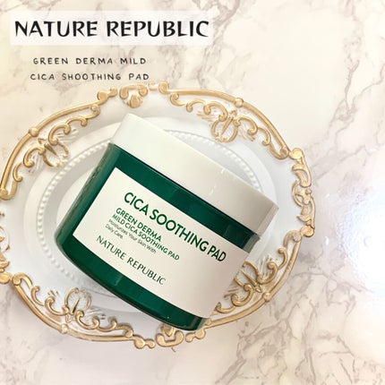 グリーンダーマCICAエッセンシャルパッド/ネイチャーリパブリック/トナーパッドを使ったクチコミ(2枚目)