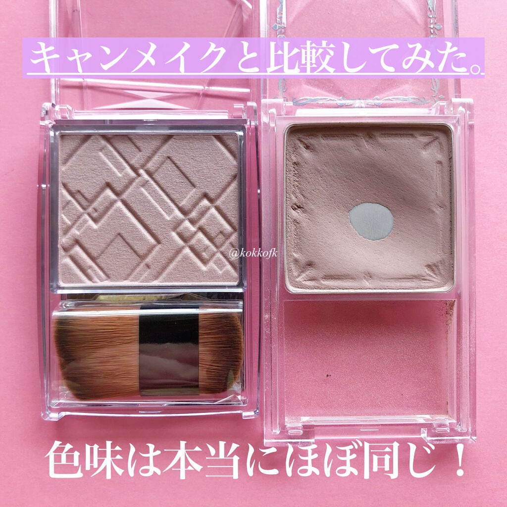 ナチュラルマットシェーディング/CEZANNE/シェーディングを使ったクチコミ(3枚目)