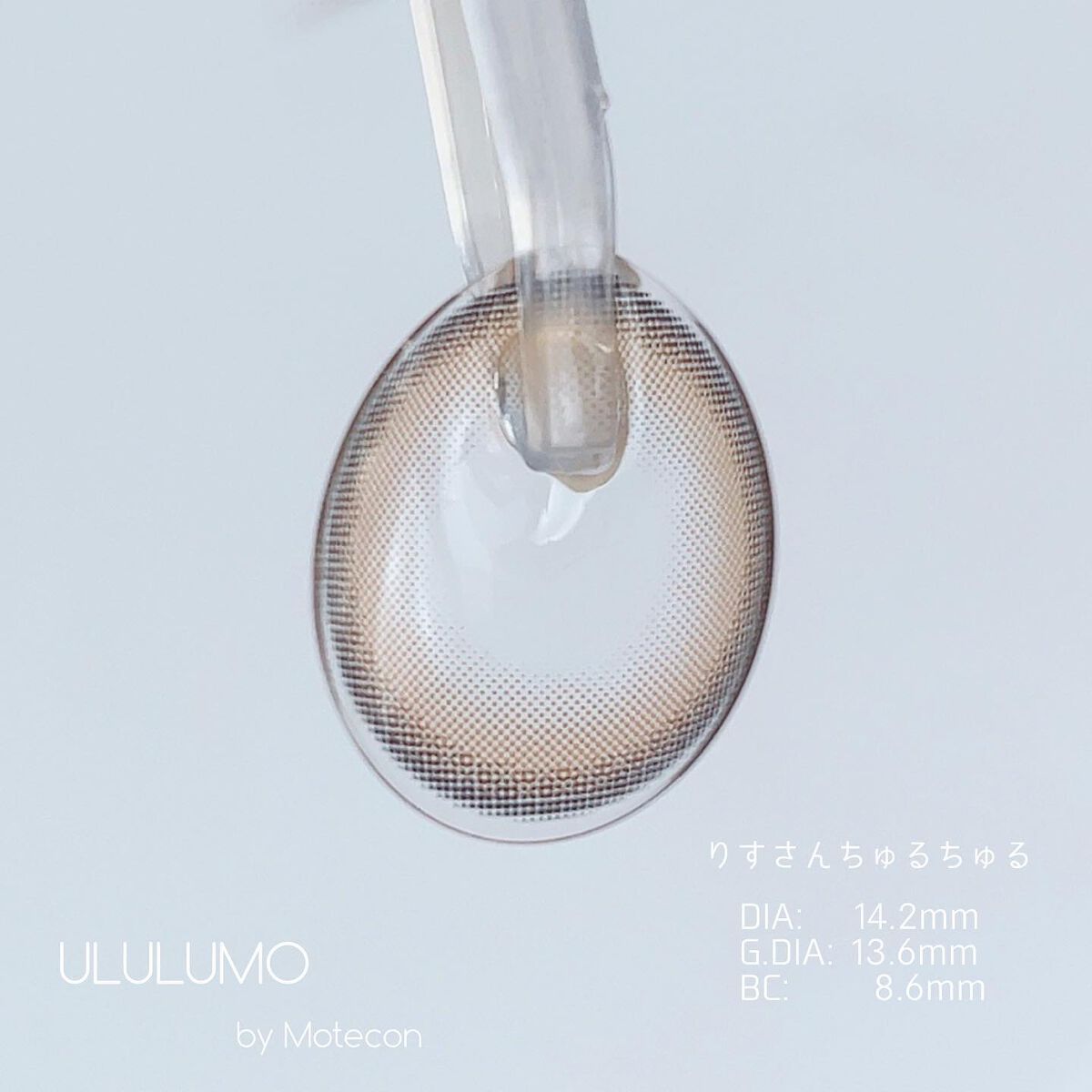 にゃん汰 on LIPS 「\明るめベージュカラーカラコン♡/┈┈┈┈┈┈┈┈┈┈┈┈┈┈..」(3枚目)