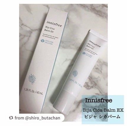 ビジャ シカバーム EX/innisfree/フェイスバームを使ったクチコミ(1枚目)