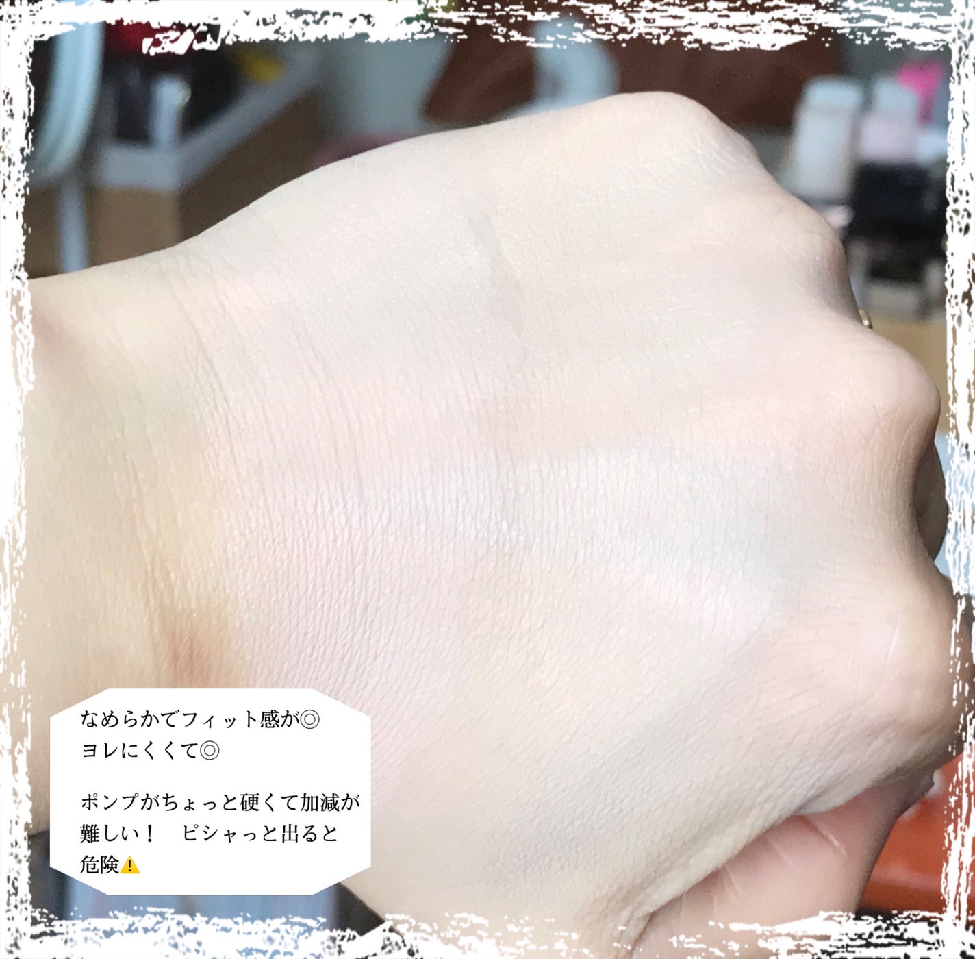 SPステイ ルミマット リキッド ファンデーション/MAYBELLINE NEW YORK/リキッドファンデーションを使ったクチコミ(4枚目)