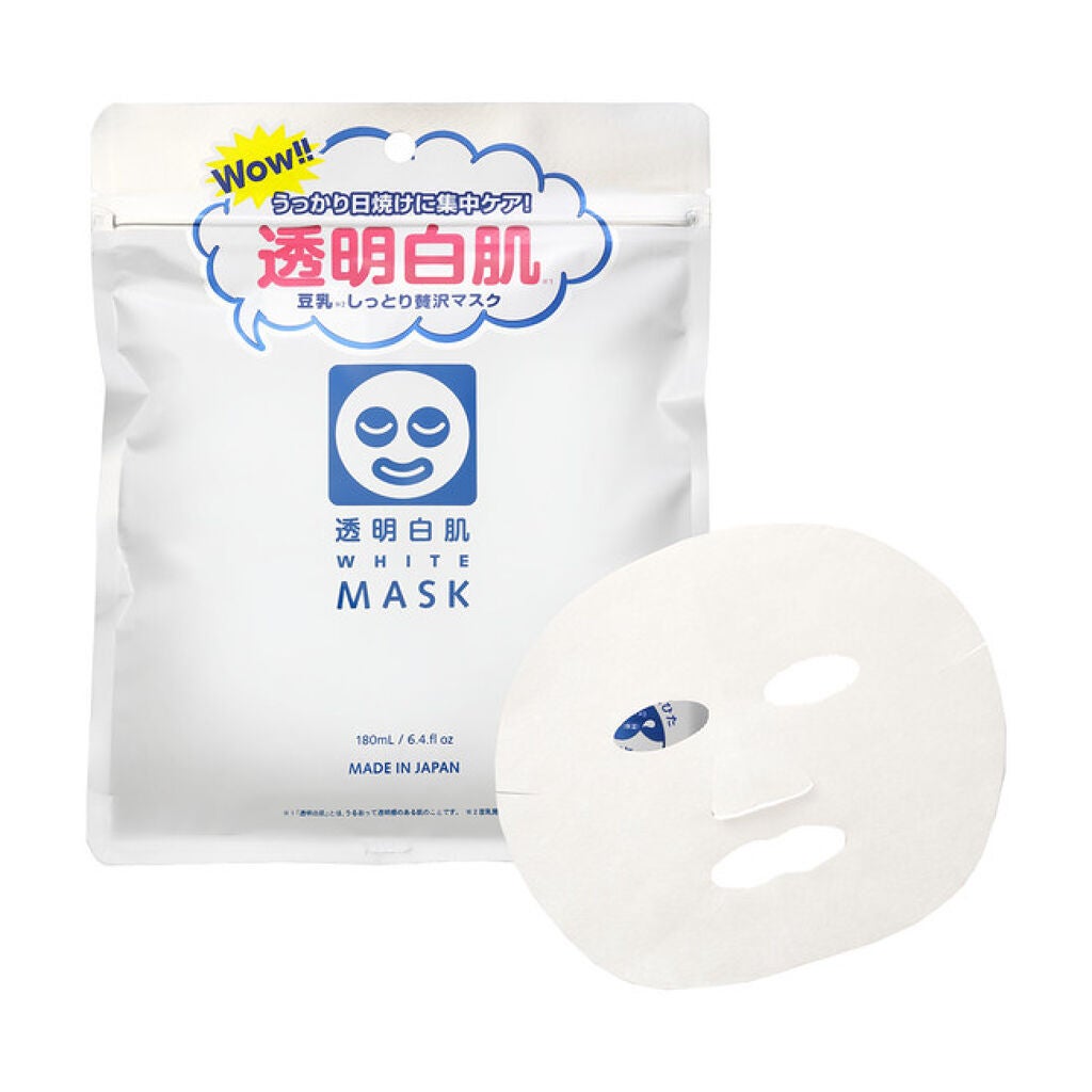 ホワイトマスクN 透明白肌