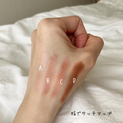 インザミラーアイパレット/Ririmew/アイシャドウパレットを使ったクチコミ(3枚目)