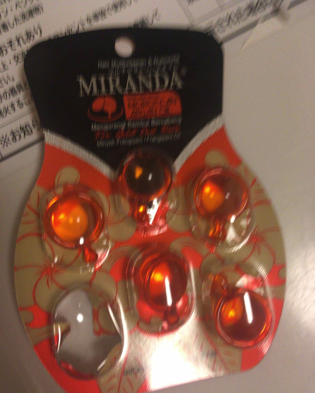 ヘアビタミン バリスタイルヘアオイル/MIRANDA/ヘアオイルを使ったクチコミ(1枚目)