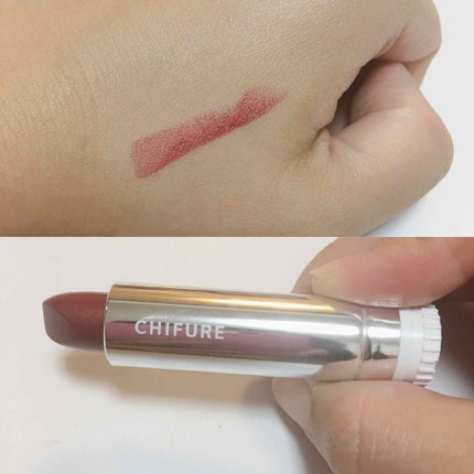 口紅(詰替用)/ちふれ/口紅を使ったクチコミ(2枚目)
