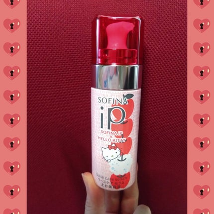 ベースケア セラム<土台美容液>ハローキティコラボ限定デザイン/SOFINA iP/美容液を使ったクチコミ(1枚目)