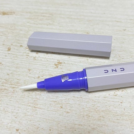 EYE OPENING LINER/UZU BY FLOWFUSHI/リキッドアイライナーを使ったクチコミ(2枚目)