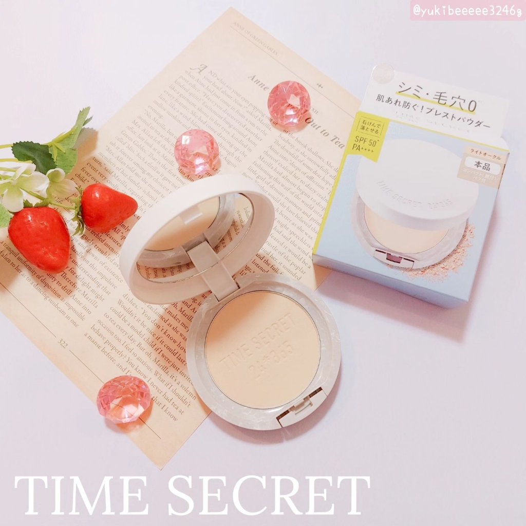 ミネラル 薬用プレストパウダー/TIME SECRET/プレストパウダーを使ったクチコミ（1枚目）
