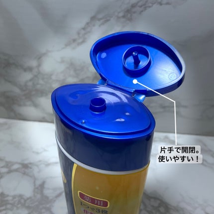 プラセホワイター 薬用美白エッセンスローション/プラセホワイター/化粧水を使ったクチコミ(3枚目)