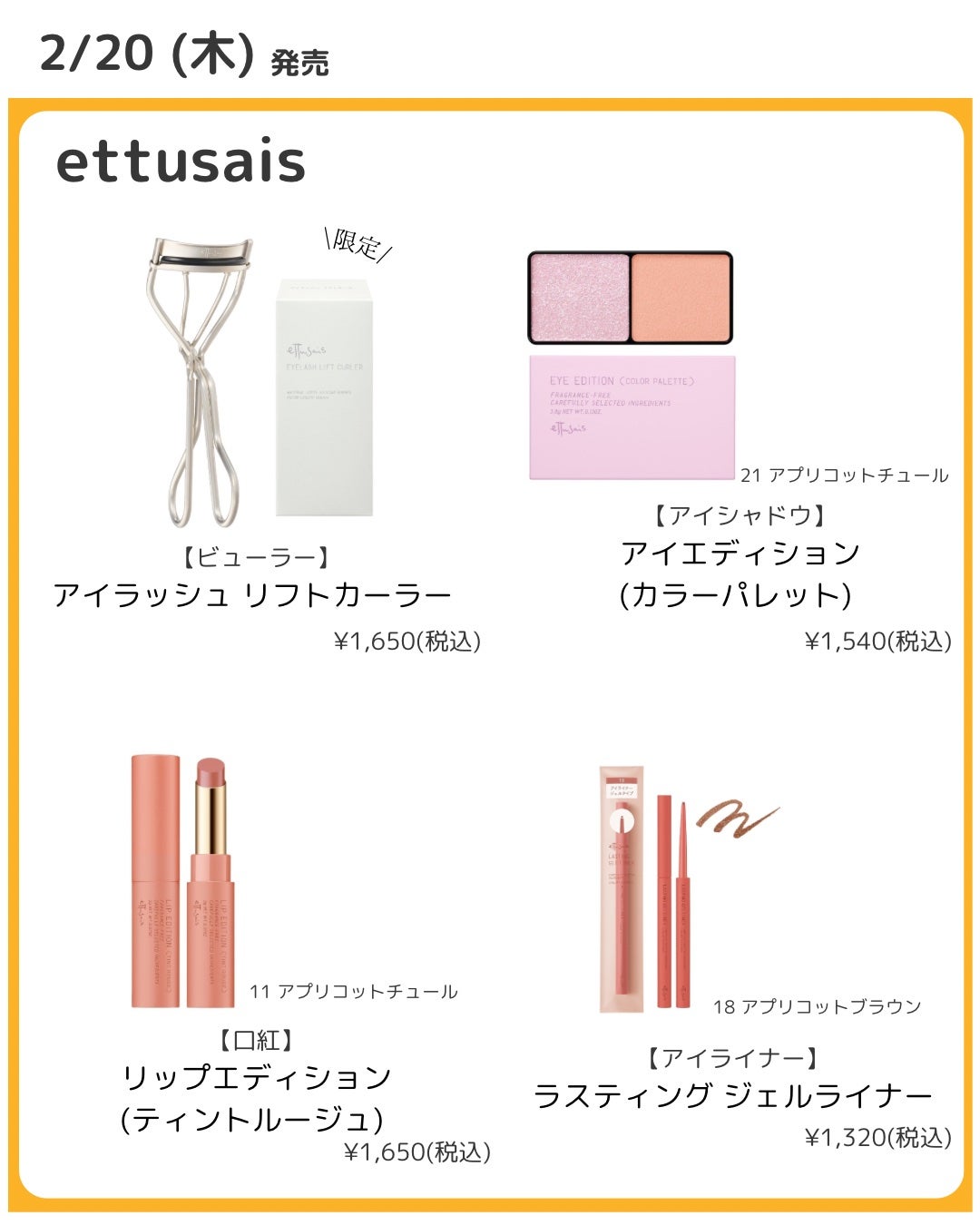 ボディミルク ブライトニング&エイジングケア<医薬部外品>/ファンケル/ボディミルクを使ったクチコミ(5枚目)