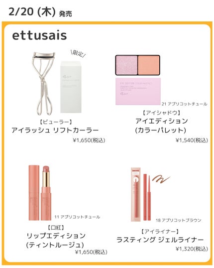 ボディミルク ブライトニング&エイジングケア<医薬部外品>/ファンケル/ボディミルクを使ったクチコミ(5枚目)