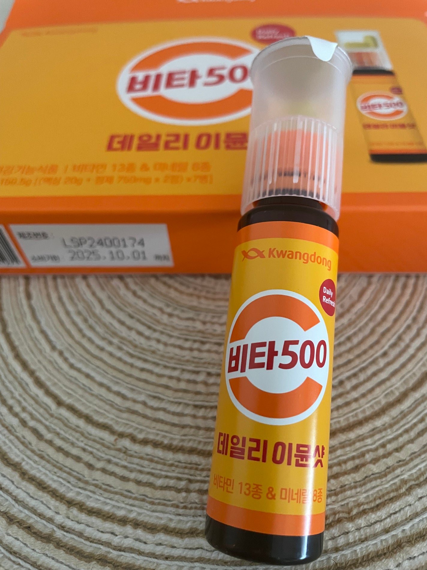 Vita500 デイリーイミューンショット/Kwangdong/美容サプリメントを使ったクチコミ(1枚目)