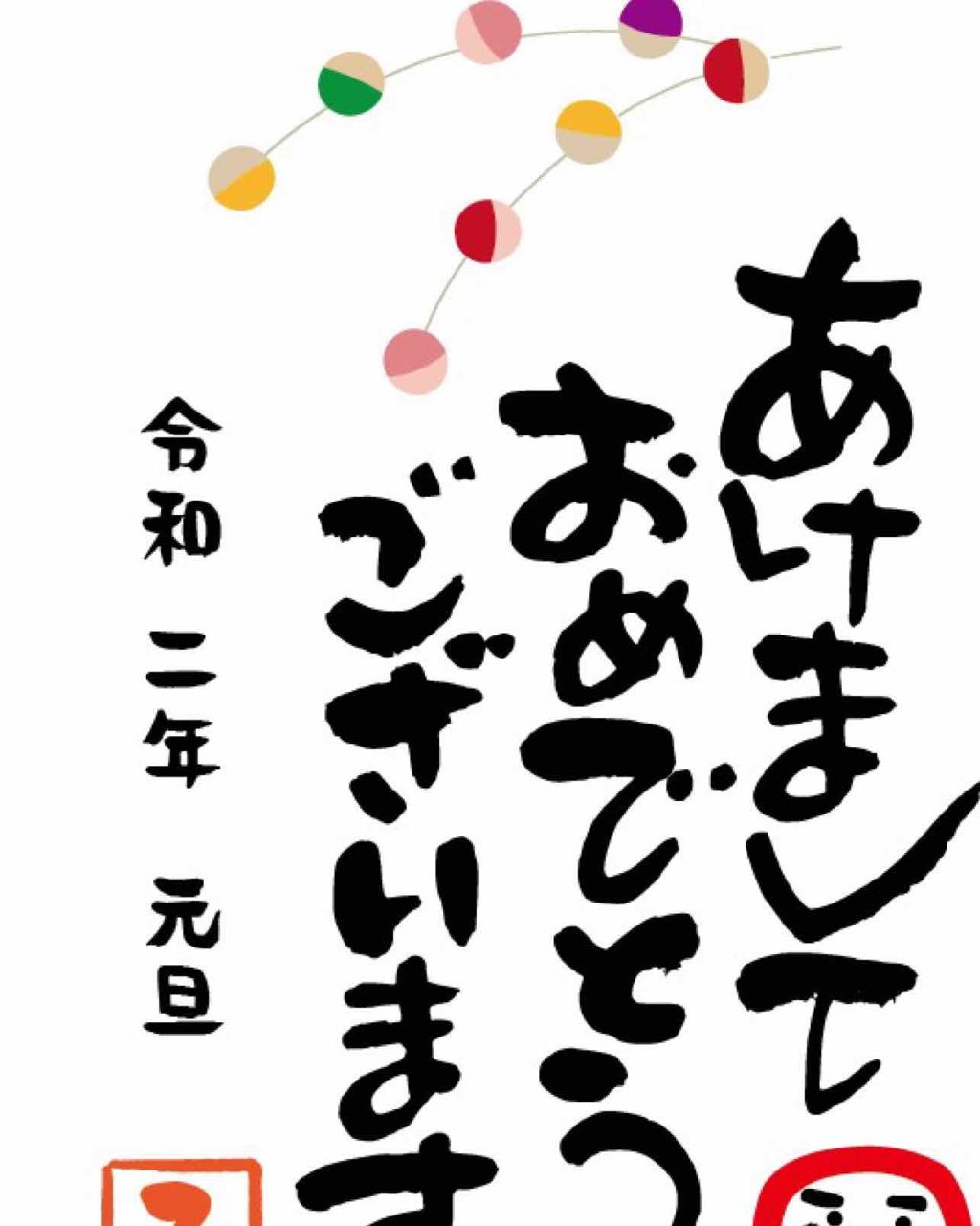 【旧】ルージュ ディオール/Dior/口紅を使ったクチコミ(1枚目)