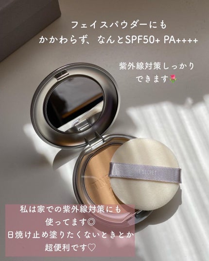 タイムシークレット ミネラルプレストパウダー/TIME SECRET/プレストパウダーを使ったクチコミ(3枚目)