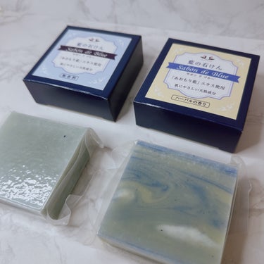 藍の石けん サボンドブルー/エル・カレア/ボディ石鹸を使ったクチコミ（3枚目）
