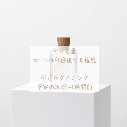 を使ったクチコミ(3枚目)