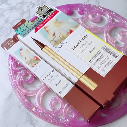 リキッドアイライナーR4/ラブ・ライナー/リキッドアイライナーを使ったクチコミ(8枚目)