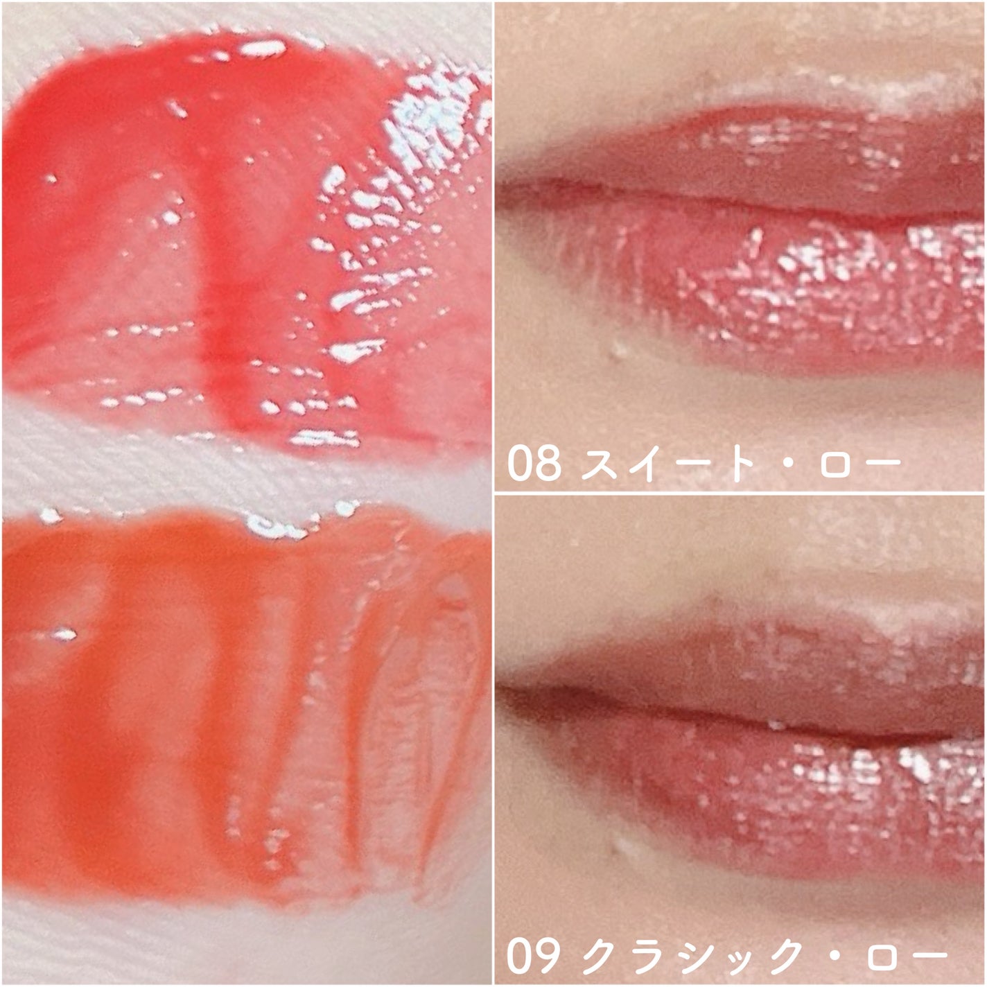 ローティント/BBIA/リップティントを使ったクチコミ(4枚目)