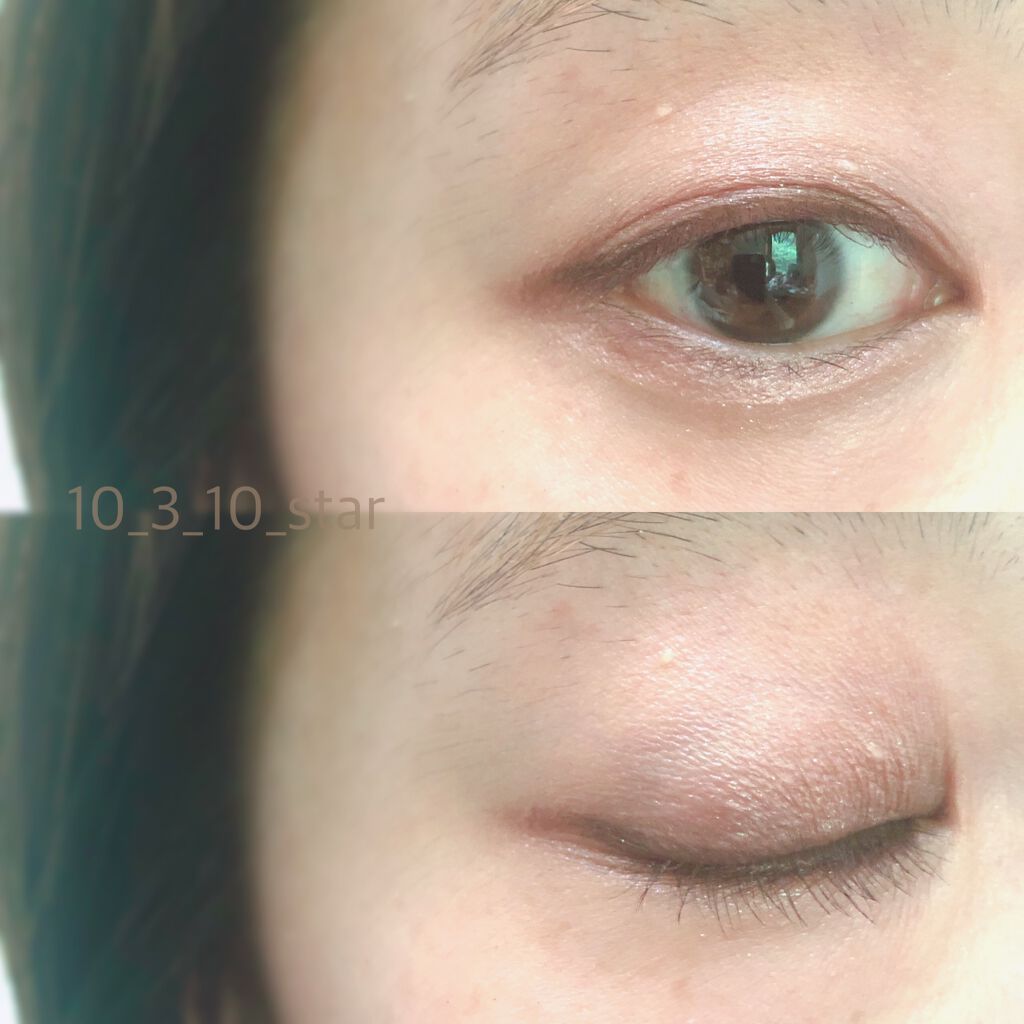 アイカラーパレットNA 02 ボルドーブラウン/Visée/アイシャドウパレットを使ったクチコミ（3枚目）